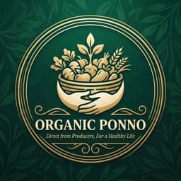 অর্গানিক পন্য